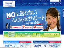 WADAX