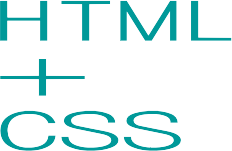 HTMLとCSSのスキル