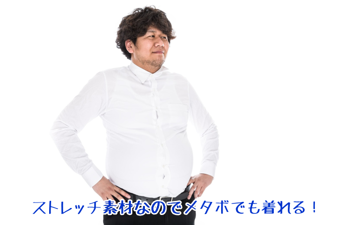 利用シーンの写真